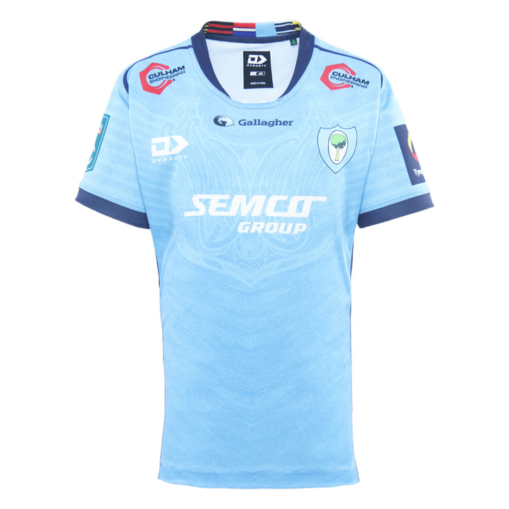 Northland Rugby Official Apparel